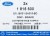 21bec98f4618ab9bf99954d06796
