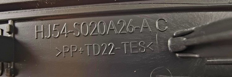 2344084_4.jpg