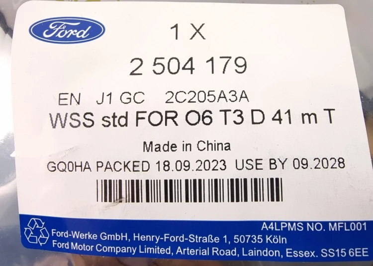 2504179.jpg