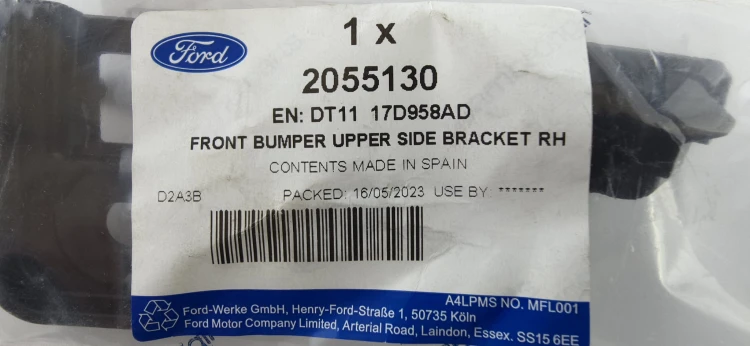 2055130.jpg