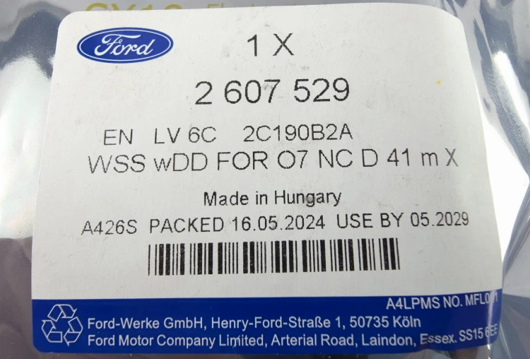 2607529_.jpg