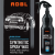 ADBL Synthetic Spray Wax 1L_1.png