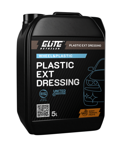 a_0011_5L-plastic-ext.png