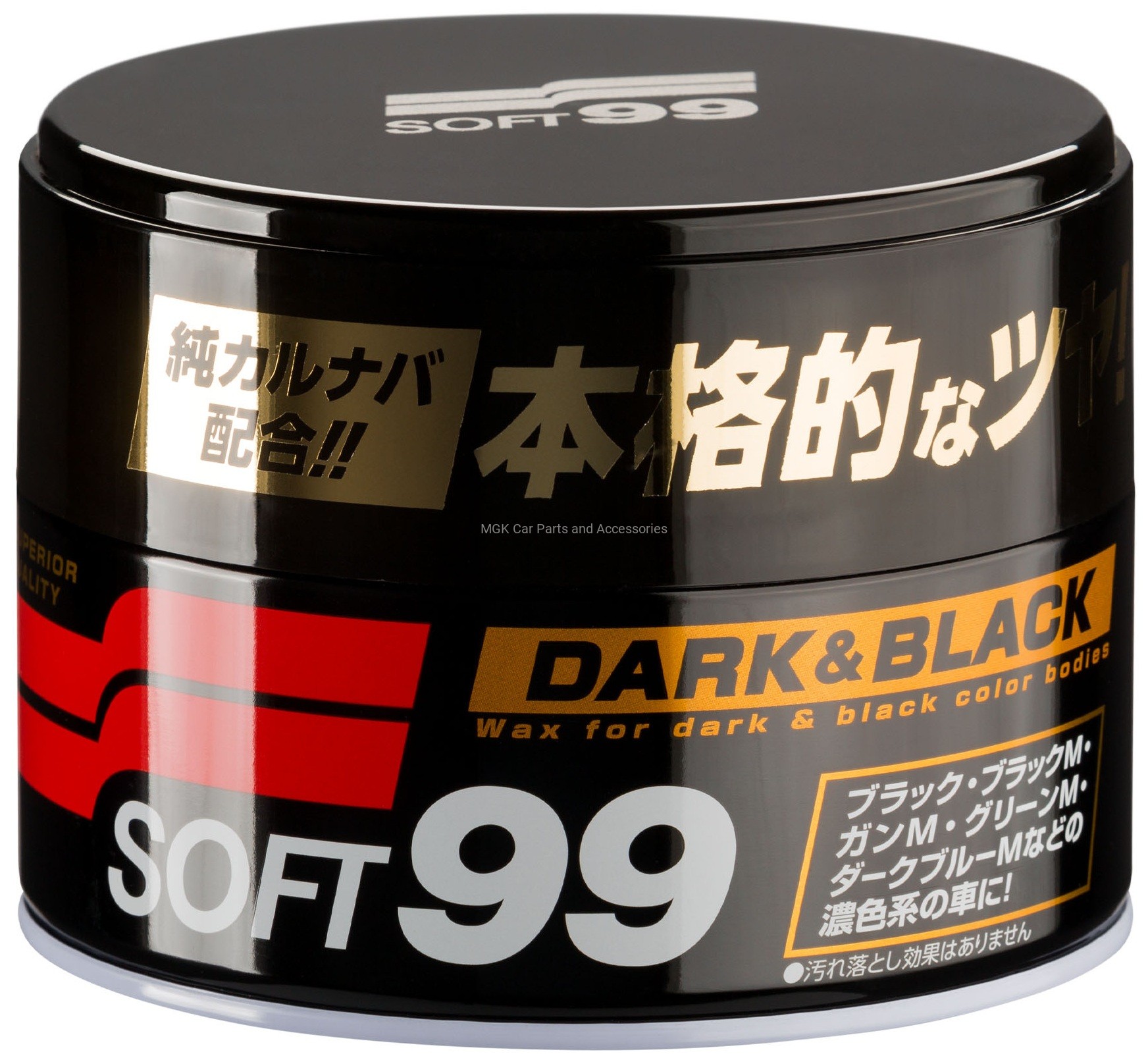 00010_Dark_Black_Soft99_Wax_02.jpg