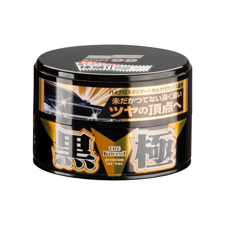 00193_Extreme_Gloss_Kiwami_Dark_01.jpg