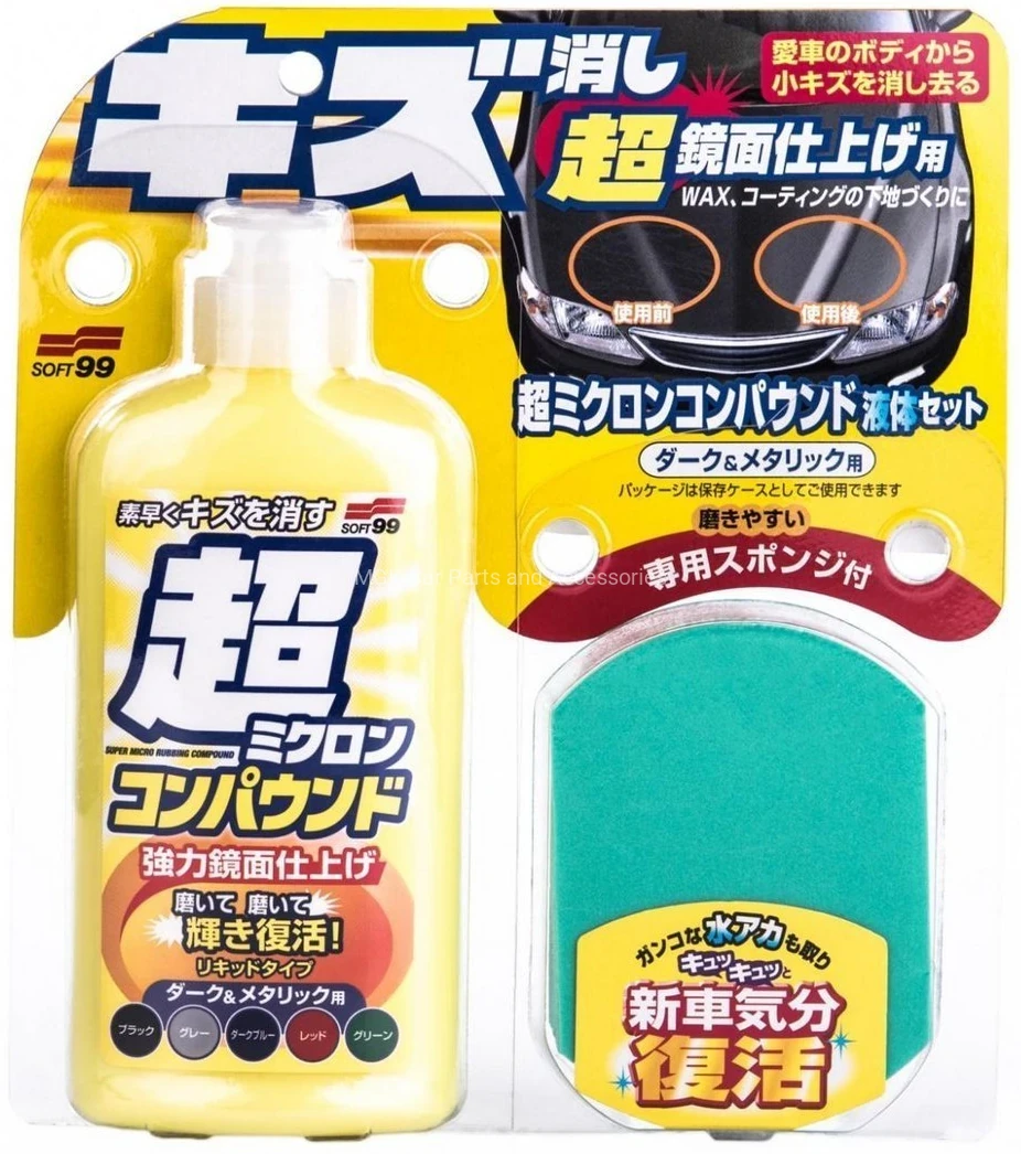 926x1046_product_media_4001-5000_SOFT99_MICRO_LIQUID_COMPOUND_DARK.webp