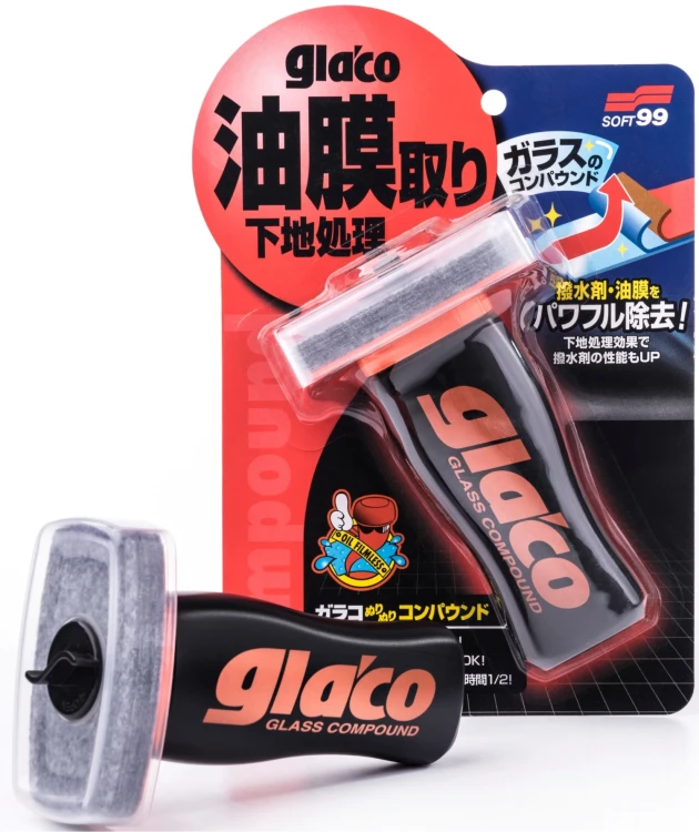 Glaco Glass Compound Roll On.webp